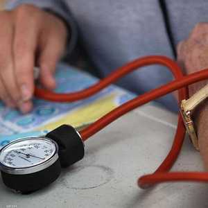 ضغط الدم المرتفع ينذر بمتاعب صحية خطيرة