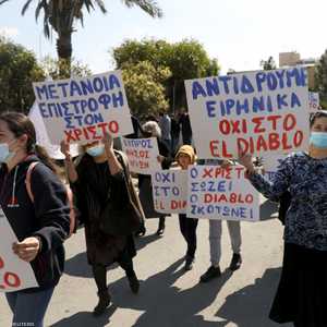 من الاحتجاجات القبرصية على الأغنية "الشيطانية"