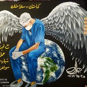 المبادرة بدأت تلقى ترحيبا كبيرا.