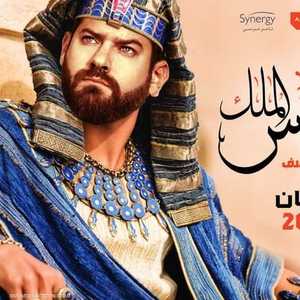 الملصق الدعائي الذي تبرأت منه شركة الإنتاج