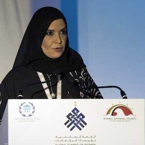 رئيسة المجلس الوطني الاتحادي الإماراتي أمل القبيسي.