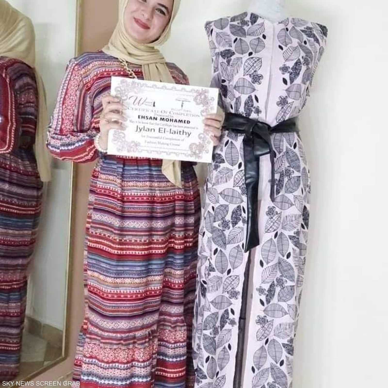 المبادرة تمكنت من تخريج عدد من النساء الناجحات.