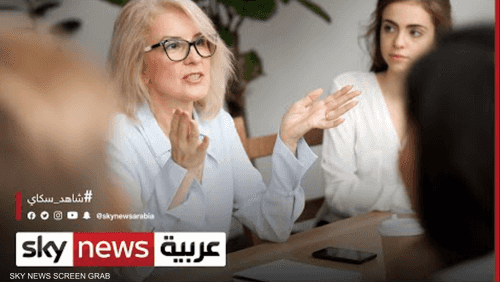 بعد السياسة.. النساء في أهم المناصب الاقتصادية