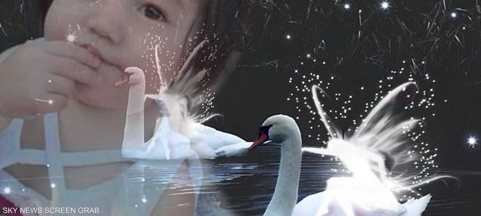 الجريمة أثارت استنكارا واسعا