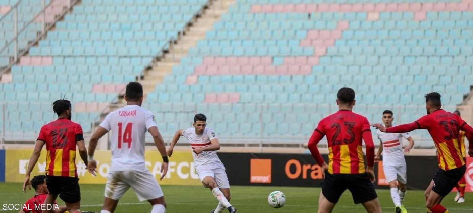 الزمالك أمام الترجي التونسي في دور المجموعات