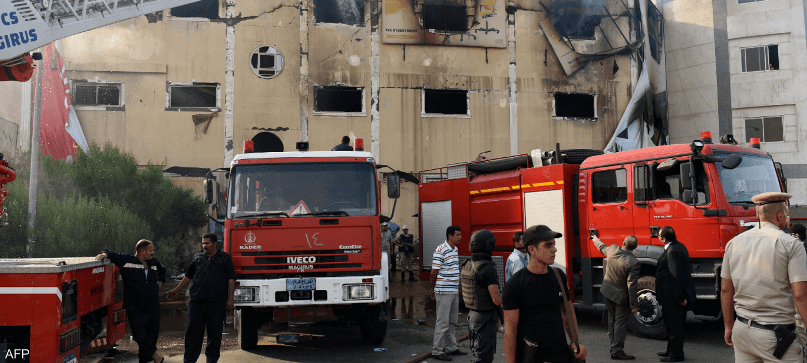 صورة أرشيفية لحريق سابق في مصر