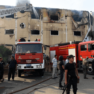 صورة أرشيفية لحريق سابق في مصر