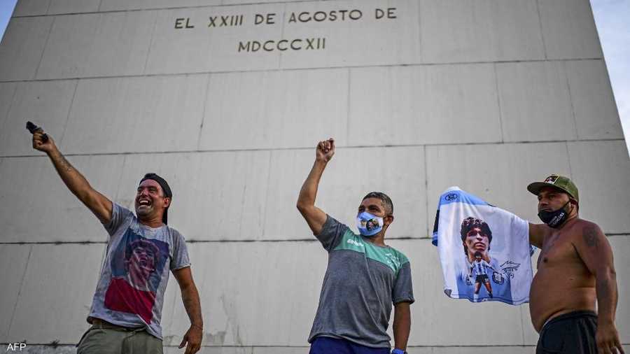 نظّمت التظاهرة من خلال دعوة عبر مواقع التواصل الاجتماعي بمبادرة من مجموعة أنصار مارادونا الذين رفعوا شعار "العدالة لدييغو: إنه لم يمت، لقد قتلوه".