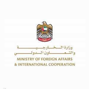 الإمارات تندد بمحاولة الهجوم الحوثية