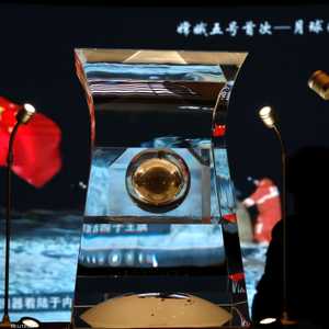 الصين.. خطة طموحة للقمر