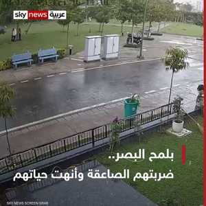 برق حارق يصعق 4 أشخاص في الهند