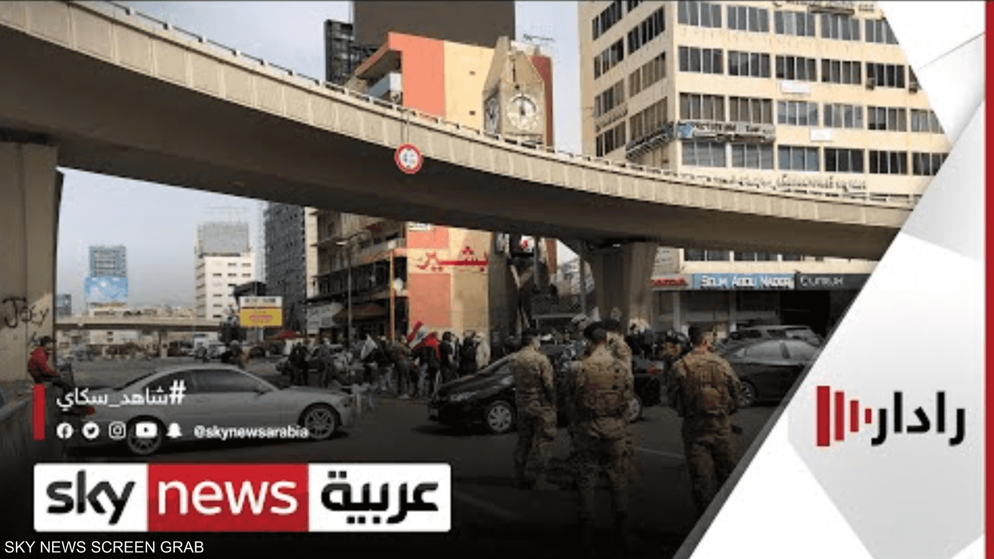 سقوط الليرة يشعل الشارع في لبنان