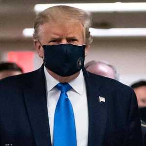 ترامب خلال ارتدائه الكمامة علنا لأول مرة