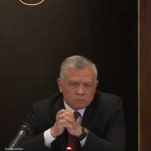 العاهل الأردني