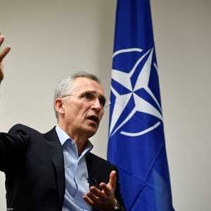 الأمين العام لحلف شمال الأطلسي (ناتو) ينس ستولتنبرغ
