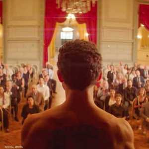 الفيلم الروائي التونسي "الرجل الذي باع ظهره"