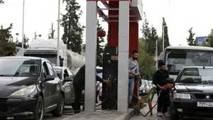 اعتاد السوريون على مشهد الطوابير أمام محطات الوقود