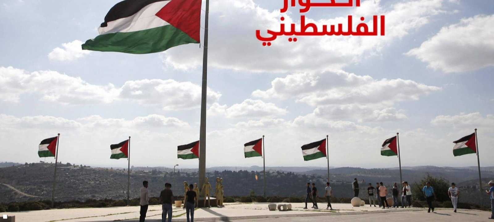 الفصائل الفلسطينية اجتمعت في القاهرة