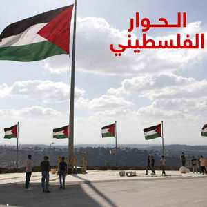 الفصائل الفلسطينية اجتمعت في القاهرة