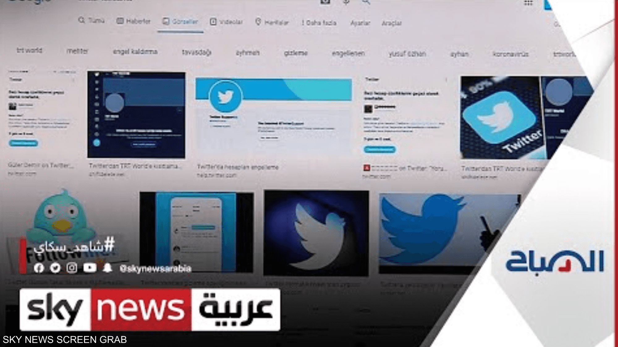 "اشرحلي".. منصة لشاب كويتي لنشر مضمون الهادف