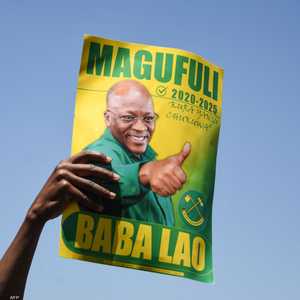 جون ماغوفولي توفي عن عمر 61 عاما