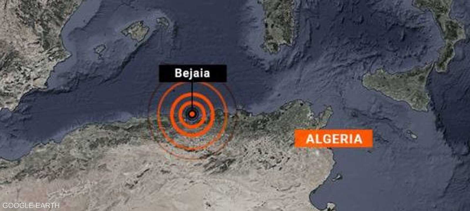 الزلزال وقع قرب مدينة بجاية