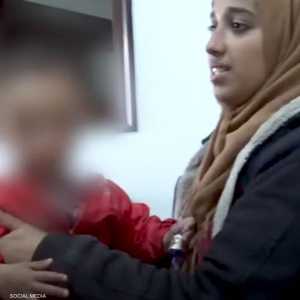 هدى مثنى، المعروفة إعلاميا بـ"عروس داعش"