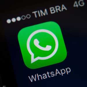 حدث العطل الفني بشكل مفاجئ