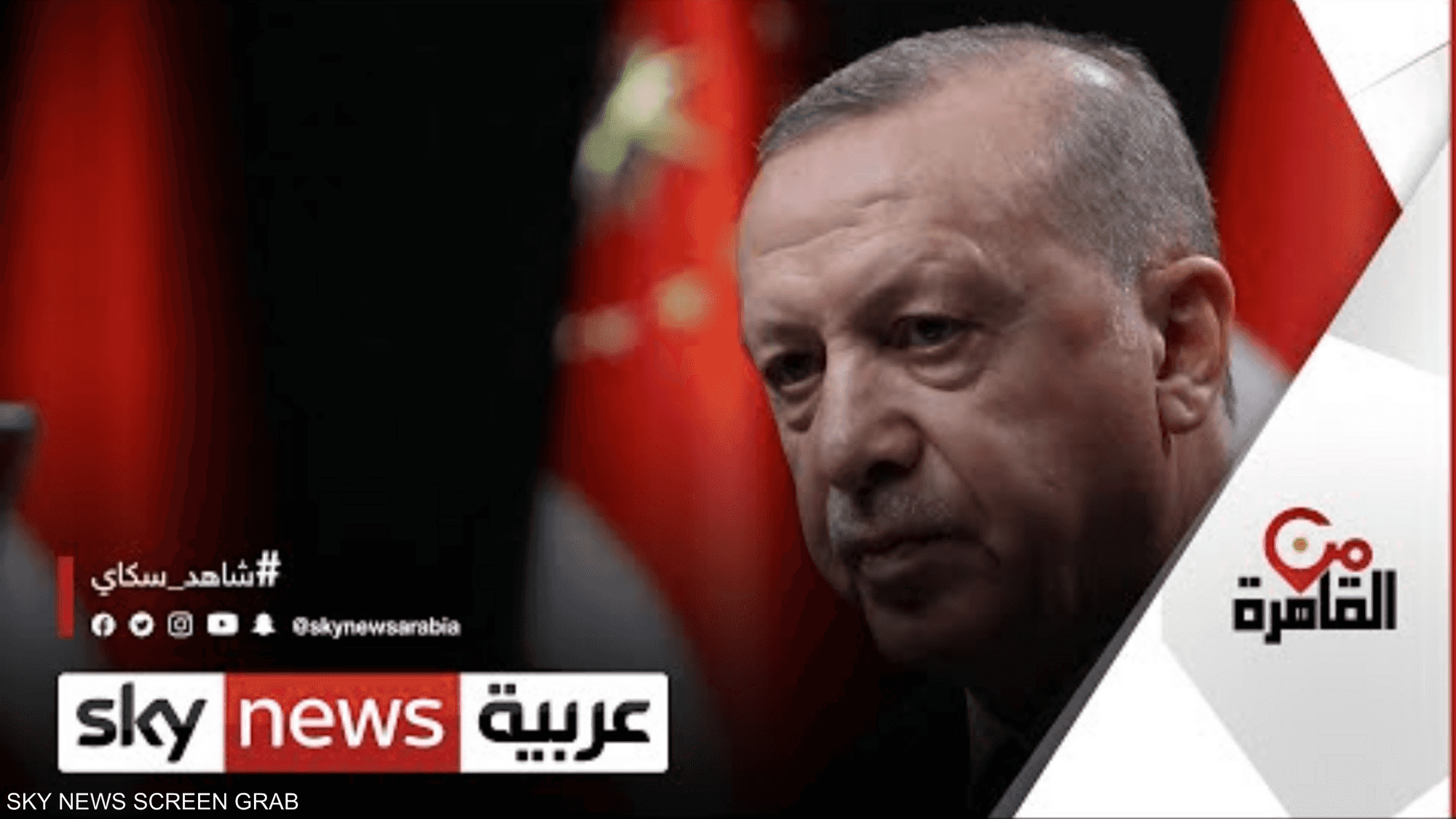 تركيا تلزم القنوات المعادية لمصر بمواثيق الشرف الإعلامي