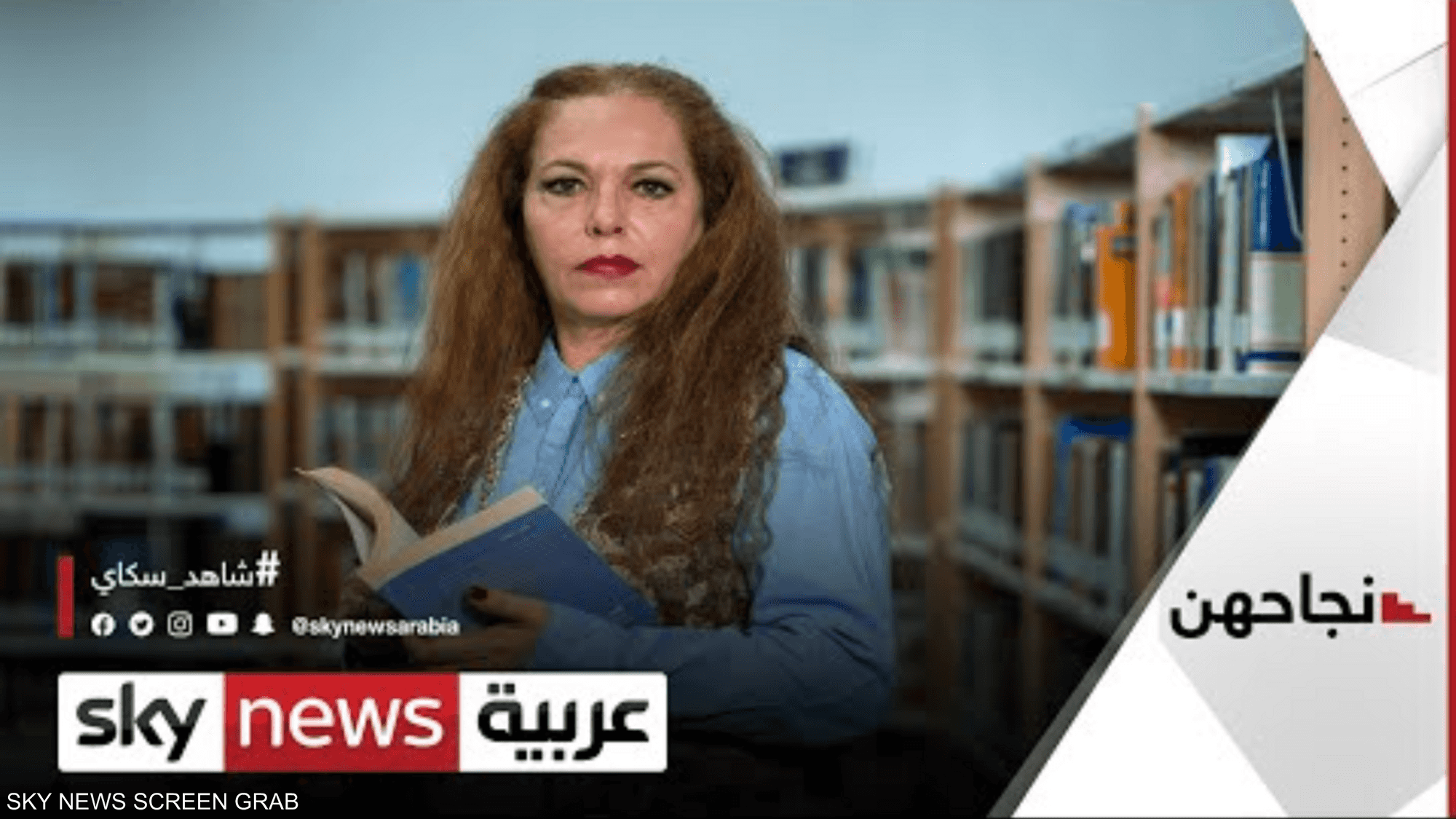 مريم الملا.. سورية تعبر عن أمومتها برواية وحياتها ببيت شعر