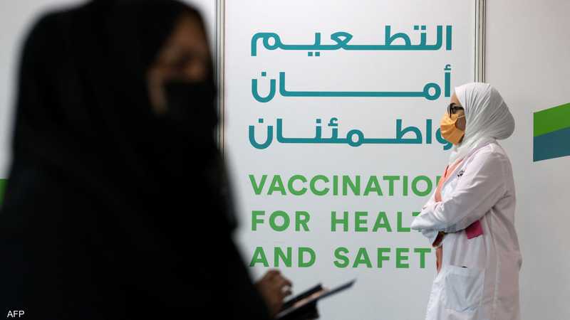 السعودية في عدد مباشر الجرعات جرعات اللقاح