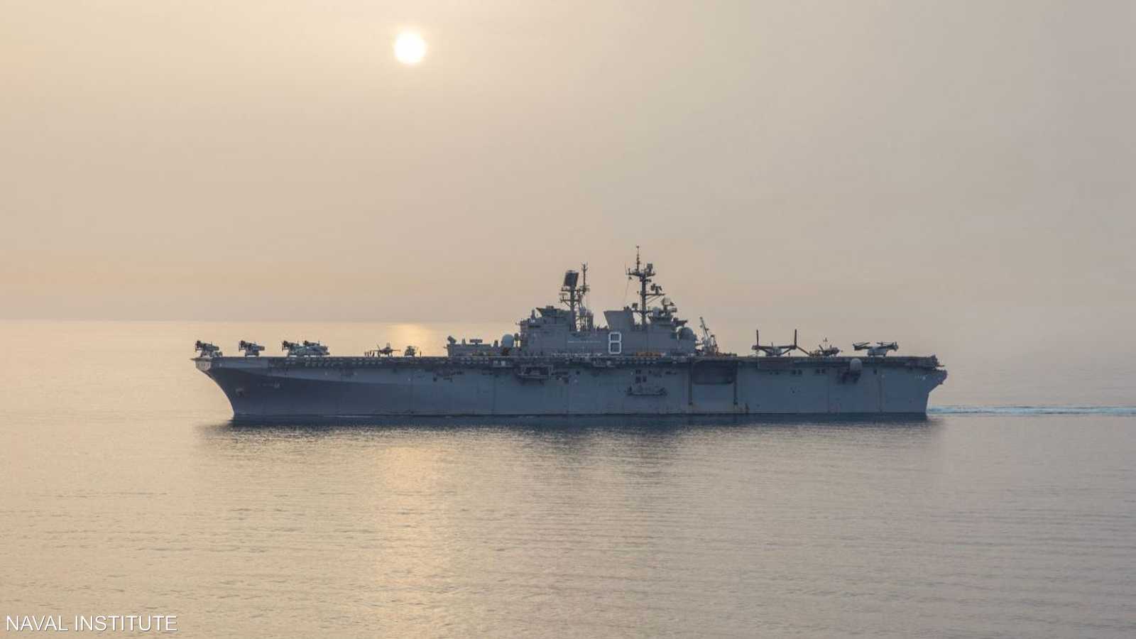 سفينة الهجوم البرمائية يو إس إس ماكين