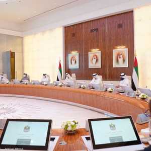 صورة من الاجتماع