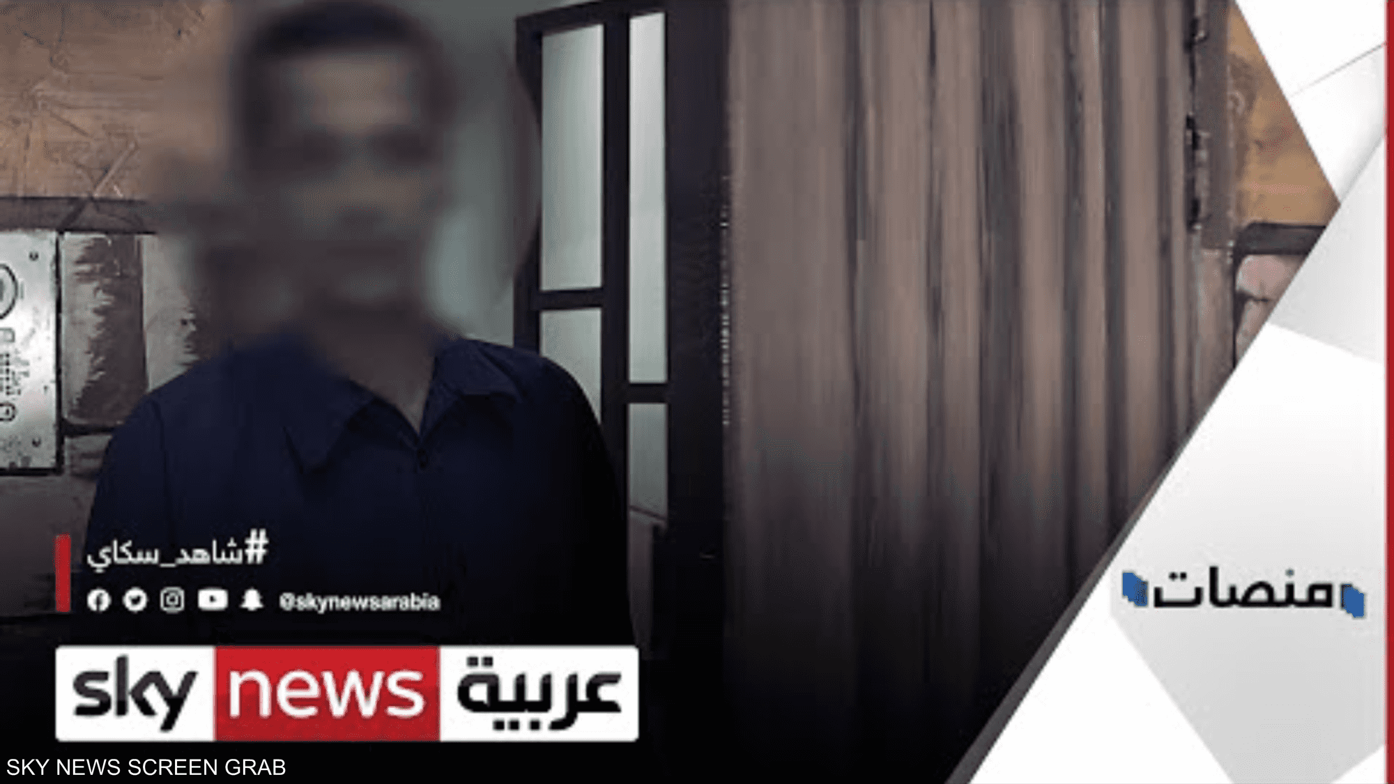 مقابلة مع من قتل والدته في الأردن تشعل غضبا واسعا ضد المذيع