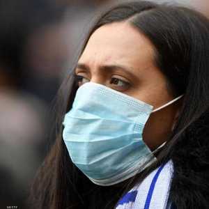 الدراسة أجريت في الولايات المتحدة