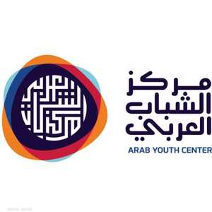 مركز الشباب العربي يعلن أعضاء "مجلس الباحثين الشباب العرب"