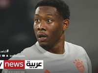 ألابا يرفض كبار أوروبا من أجل إسبانيا