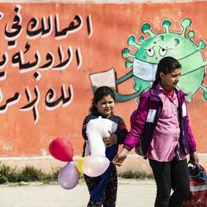 إصابات كورونا في سوريا في ارتفاع.