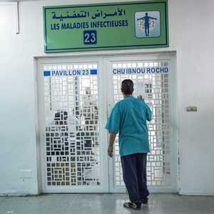 أرشيفية لأحد المستشفيات في المغرب