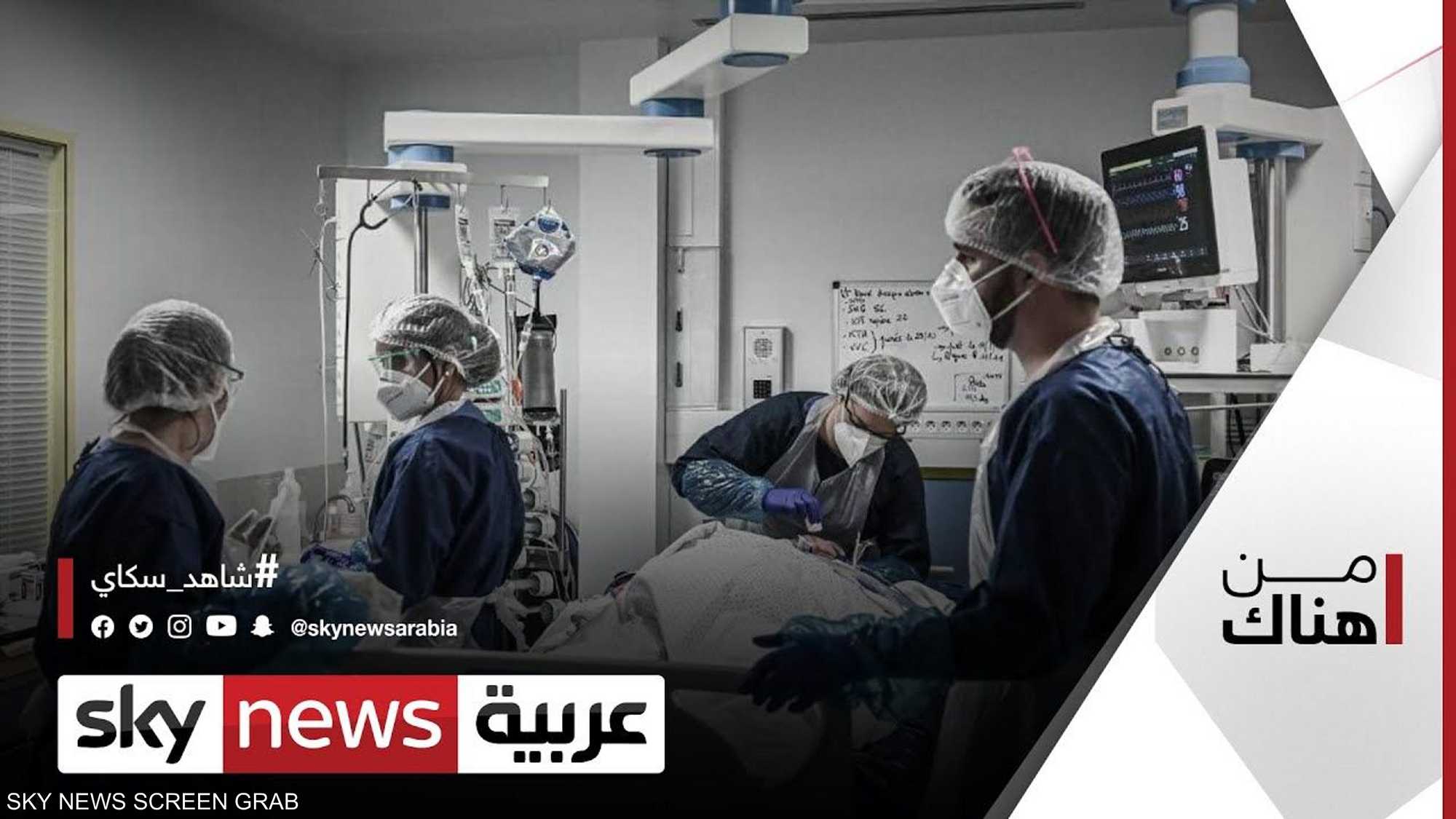 لبنان.. القطاع الصحي يواجه خطر الانهيارِ مع هجرة الأطباء