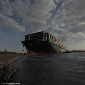 صورة توضح حجم السفينة