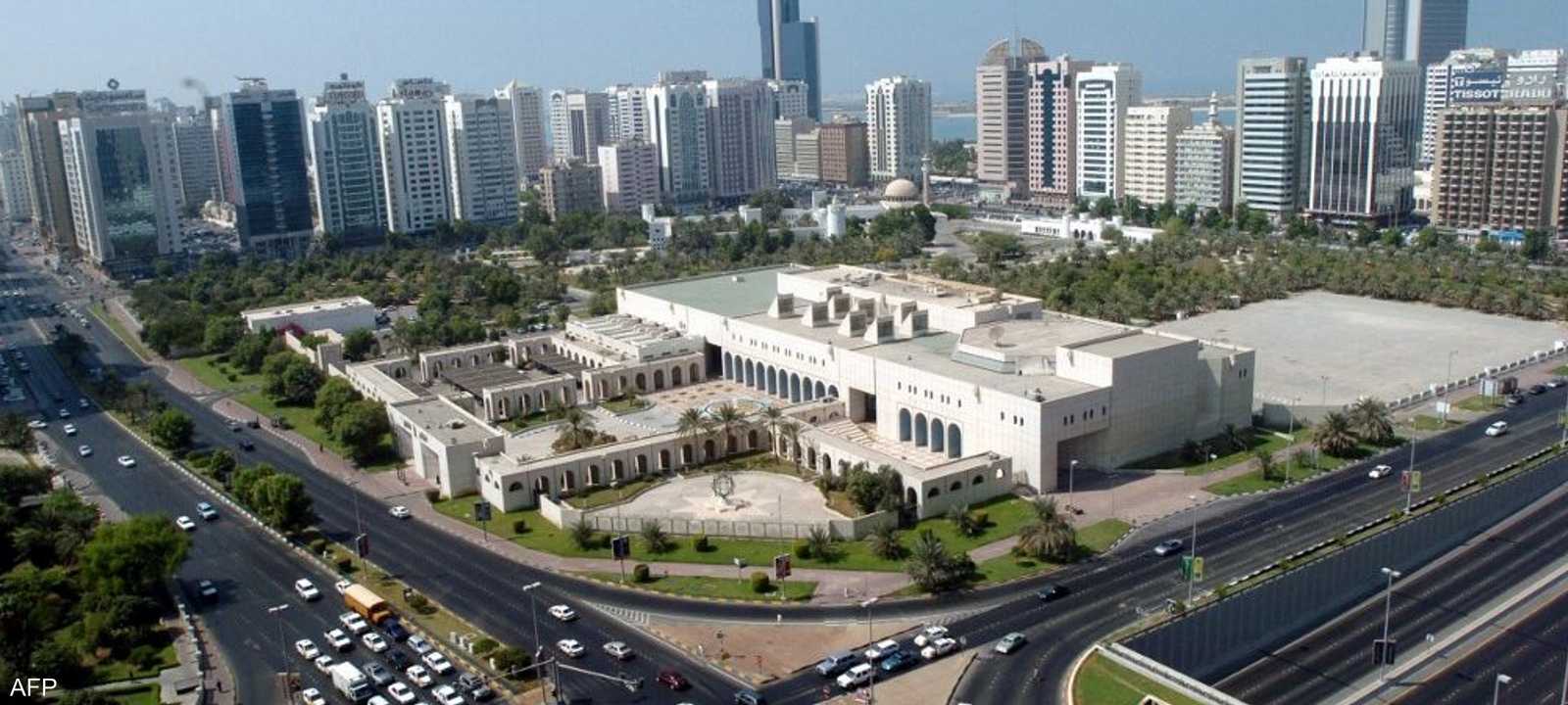 أرشيفية.. مدينة أبوظبي عاصمة الإمارات