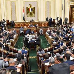 جانب من جلسة للبرلمان المصري