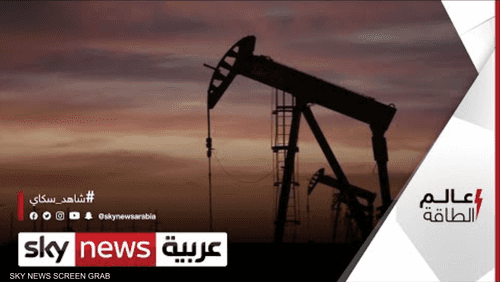 خبراء الطاقة: خطوة أدنوك ثورة في سوق النفط العالمية