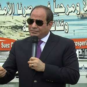 السيسي: لا نستبق نتائج التحقيقات بشأن حادث جنوح السفينة