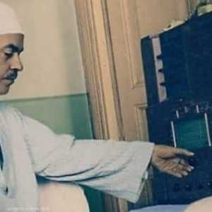 الشيخ محمد رفعت توفي عام 1950