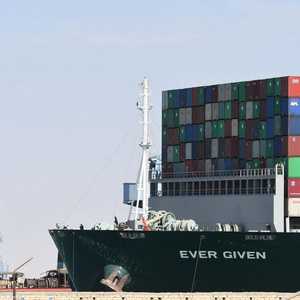 السفينة "إيفر غيفين" كانت جانحة في قناة السويس