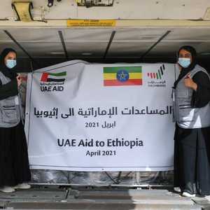 عمل إنساني للإمارات في إثيوبيا