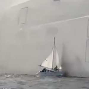 صورة القارب مع اليخت