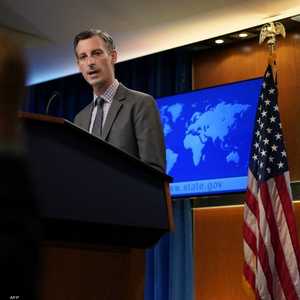المتحدث باسم الخارجية الأميركية نيد برايس